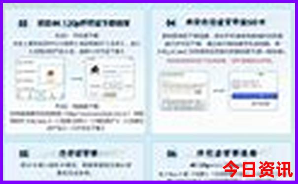 白马湖必去的三个景点